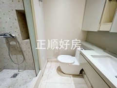 卫生间