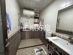 046827F9-28FF-48F1-9D9B-C7919E06FA0D
