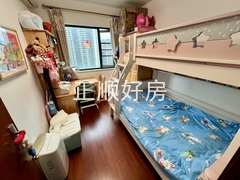 次卧