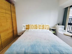 3f71ace5f31eea02b7b4b498f1a689c5