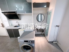 厨房