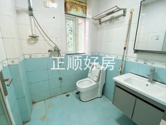 卫生间