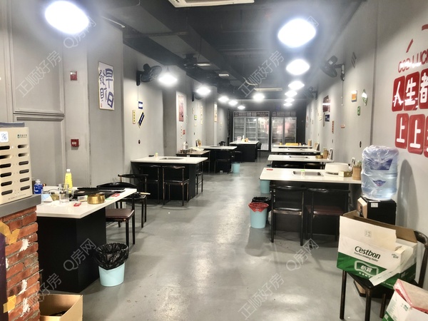 VR看房