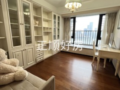 书房