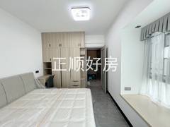 次卧