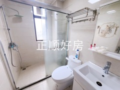 卫生间
