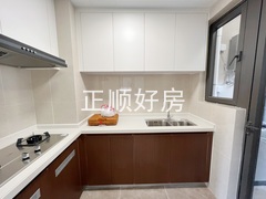 厨房