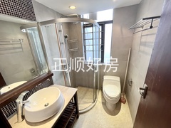 459D30DC-F04E-42F4-9F00-E1C253E7E25D