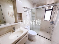 卫生间