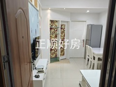 f875bcd4c88bee480286ef2b5f955675