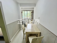 餐厅