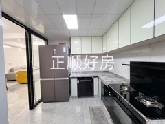 厨房