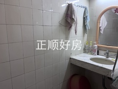9CAC20A4-3854-4F0A-A492-F92ABBA602E4