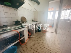 厨房