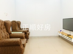 客厅