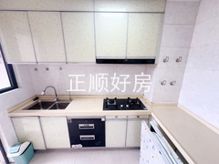 厨房