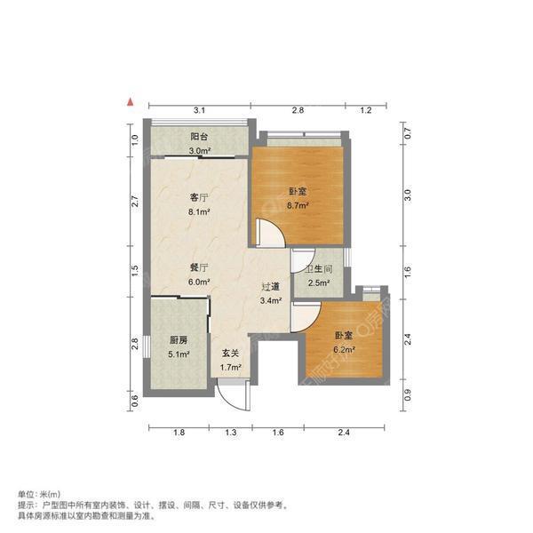 VR看房