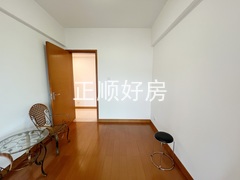 书房