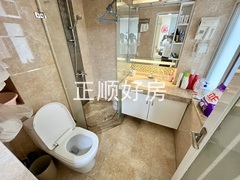 卫生间