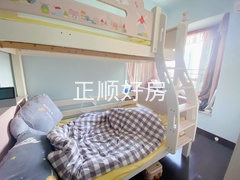 次卧