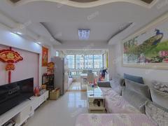 house_img