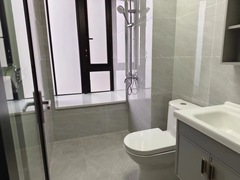 5b5b25491bec82f840850665b5d6300d