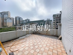 平台