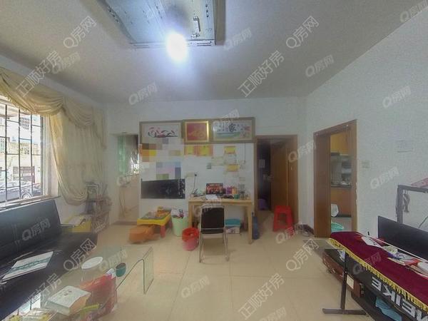 VR看房