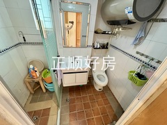 洗手间
