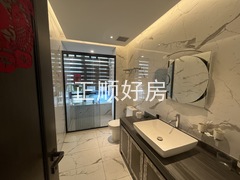 4037F673-ED11-4FA6-9C8C-4060E88F5823