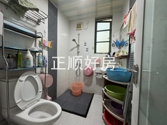 卫生间