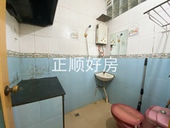 4号房卫生间