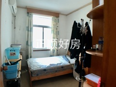 次卧