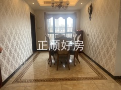 餐厅