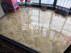 E45BEAB7-DE8F-48D7-8144-6B9F8F65EE5F