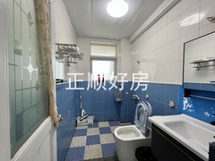 2408B893-B046-4D56-9F38-7FB629889A2F