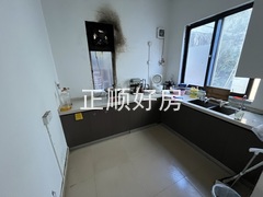 厨房