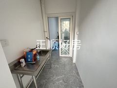 cbf5b50df311ea8b8f51fc336e2c20d6