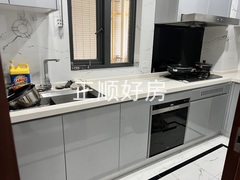 090E2BFC-813E-4D16-9B4D-9843D79BF2E1