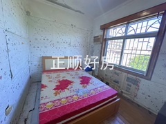 25831DD7-5F76-4AA4-AF95-B673E0423438