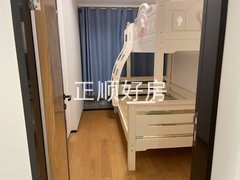 3c1117126ededf90855fd000bfb18982