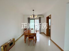 餐厅