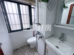 2号房卫生间