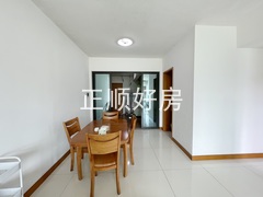 餐厅
