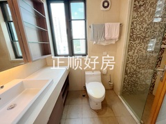 卫生间