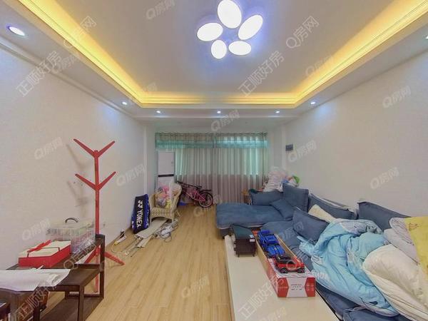 VR看房