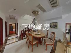餐厅