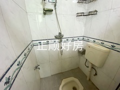 卫生间