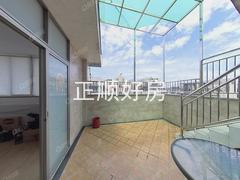 平台