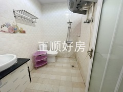 卫生间